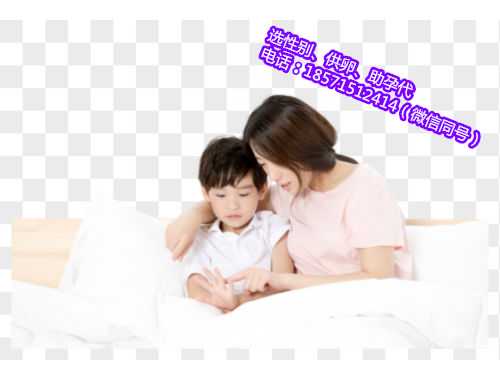 成都代怀孕妇女怎么联系,广东妇幼保健院试管婴儿医生评价
