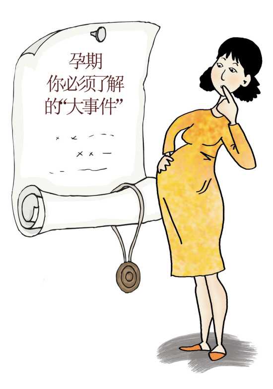 成都助孕双胞胎：高龄林志玲的生育之路与试管婴儿技术解析