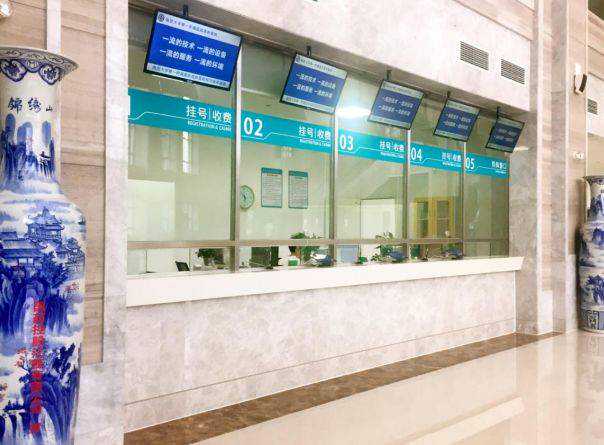 子宫肌层回声不均？探究原因及解决方案，助您了解试管助孕