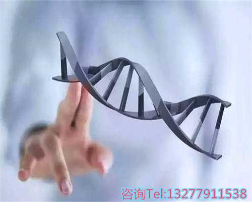 剖腹产后眼部如何护理，代生技术详解