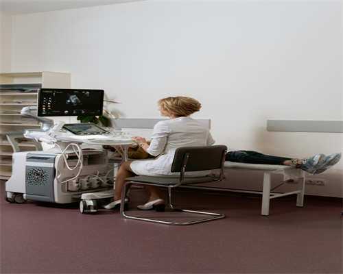 国内精子库精子价格及申请指南