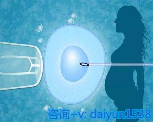 探寻成都辅助生殖合法性与供卵试管：生育健康的宝宝
