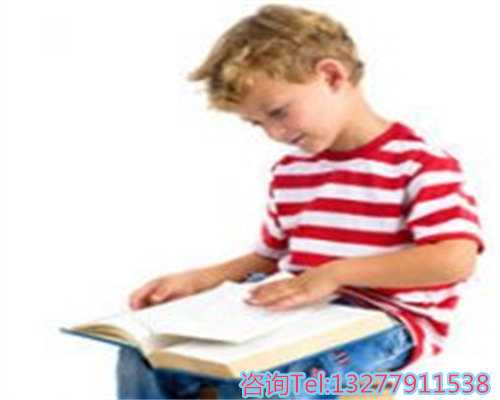 专业生育解决方案：优质助孕机构解析