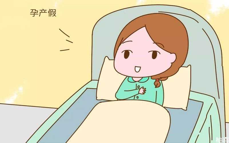 卵子冷冻可行性与流程解析