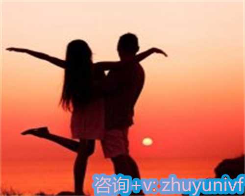 生育保险缴费不满一年能否报销？代怀孕咨询与费用解析