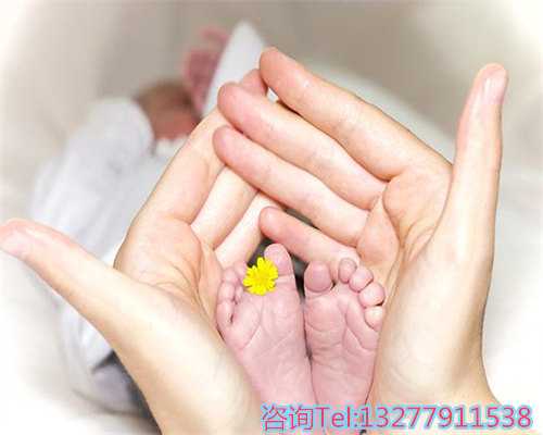 成都代怀孕妈妈联系方式,孕妇建档注意事项有哪些