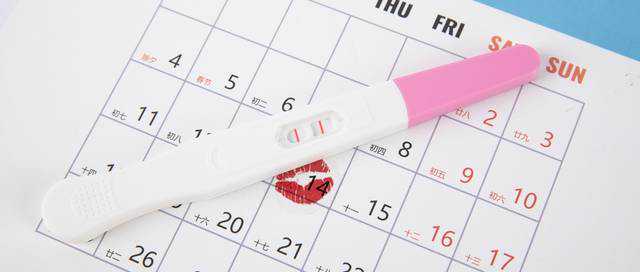 2026陪产假最新规定：多少天？还有哪些育儿福利？