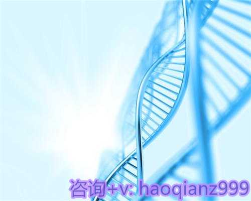 成都助孕妈妈费用及北京试管婴儿成功率深度解析