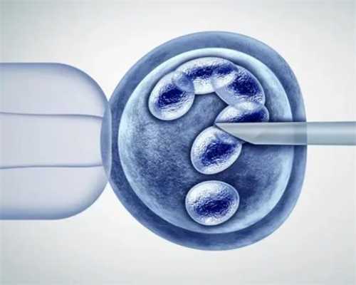 成都3代试管供卵费用揭秘，国内借卵代生市场行情分析