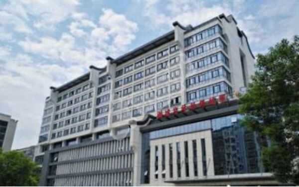 成都代怀孕机构哪家靠谱,上海排名前十的妇幼医院